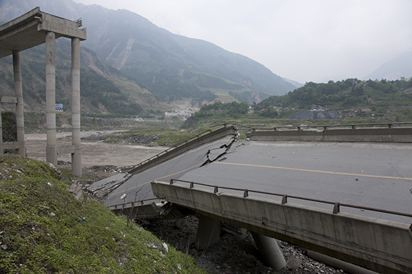 Image showing a road bridge cracked by an earthquake.